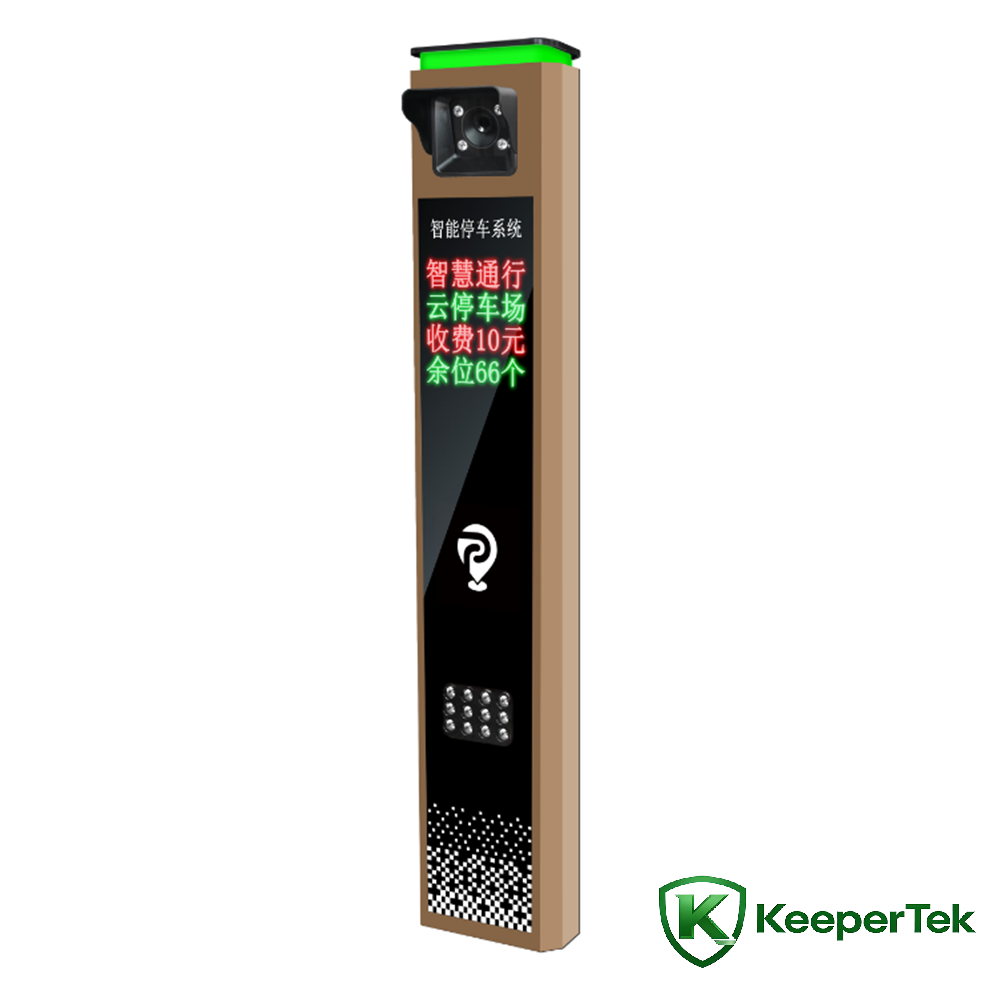 Mesin all-in-one pengenalan pelat nomor layar empat baris KT-ZYSB03 Mesin all-in-one pengenalan pelat nomor layar empat baris KT-ZYSB03