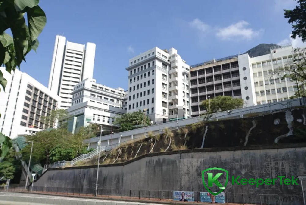 Rumah Sakit Queen Mary, Hong Kong