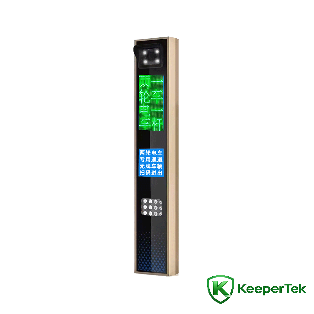 UHF RFID dan mesin terintegrasi pengenalan plat nomor/layar LED KT-ZYSB35