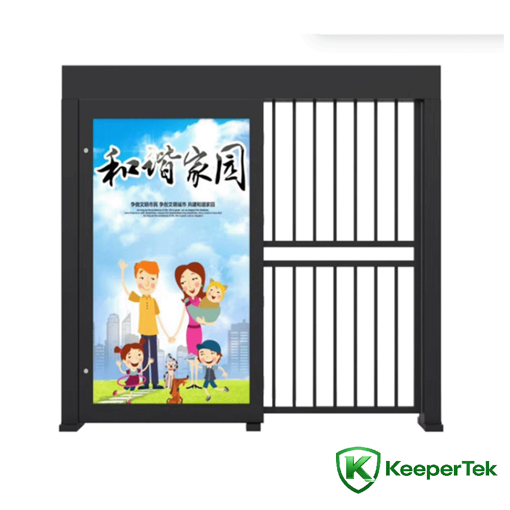 Pintu iklan listrik KT-EAG002